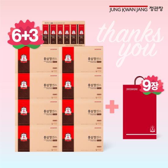 [정관장]●[유난희 패키지][방송에서만 3박스 더]홍삼정센스 6+3박스 (10ml x 30포 x 9박스)