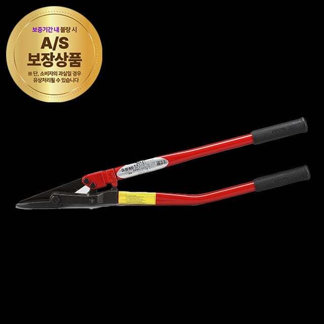 NO-BRAND 지오벤처스 히트 밴드캇타 SS-600 24인 치(51X1.3 32X1.2 double