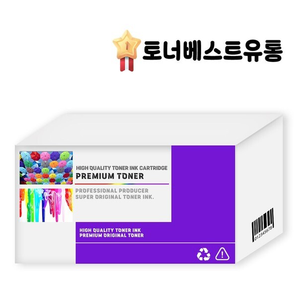 알티피아 [하프클럽/알티피아].삼성 SL T1675W 프린터 검정 칼라 4색 정품잉크％