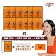 [골드카무트][방송에서만]그레인온 카무트 효소 90 30포*13박스+카무트®밀 300g*3봉+쇼핑백 1장