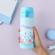 [락앤락][1+1] NEW 스쿨핏 산리오캐릭터즈 원터치 텀블러 400ml 2개 세트 (LHC3219)