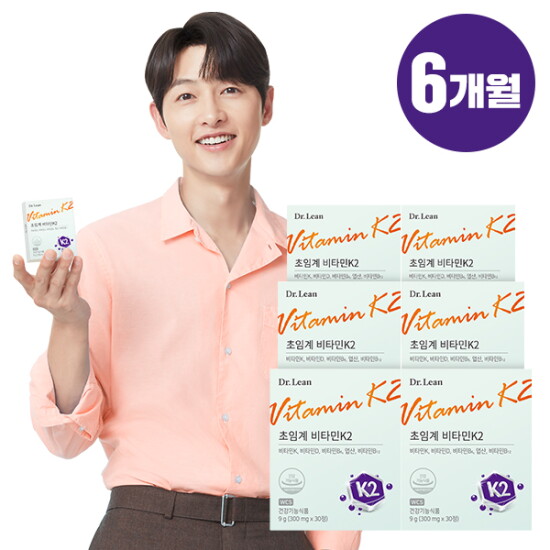 [닥터린]○[6개월] 닥터린 초임계 비타민K2 6박스(1박스:300mgX30정)
