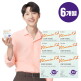 [닥터린]○[6개월] 닥터린 초임계 비타민K2 6박스(1박스:300mgX30정)