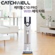 [프리미엄] 무선청소기 C10 PRO 매직타워세트