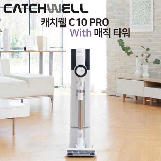[프리미엄] 무선청소기 C10 PRO 매직타워세트