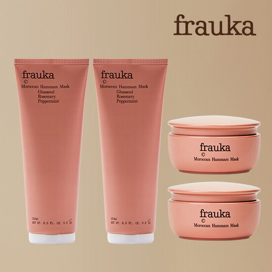 [프라우카][조윤주힐링패키지]프라우카 하맘 마스크  특대용량 250ml *2개 + 50ml *2개