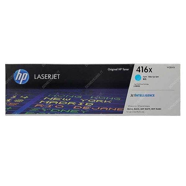 에이치피 교보문고 EXTREMO HP 정품 LASERJET Pro MFP M479fdw 토너 파랑 대용량