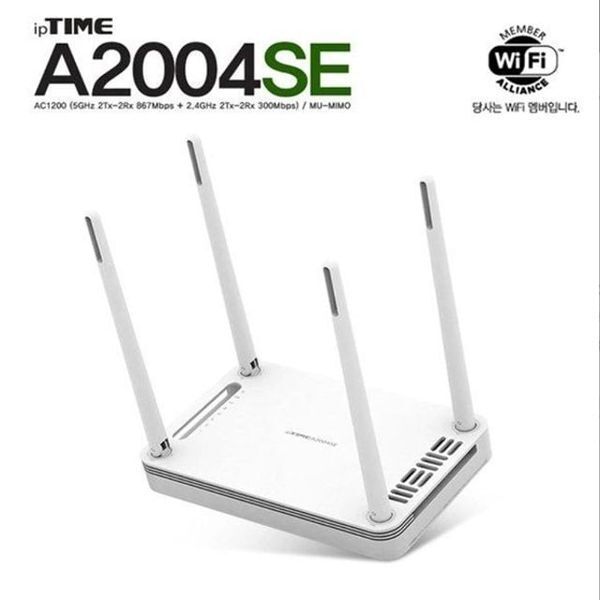 알티피아 [하프클럽/알티피아].아이피타임 기가비트 유무선 공유기 4포트 A2004SE