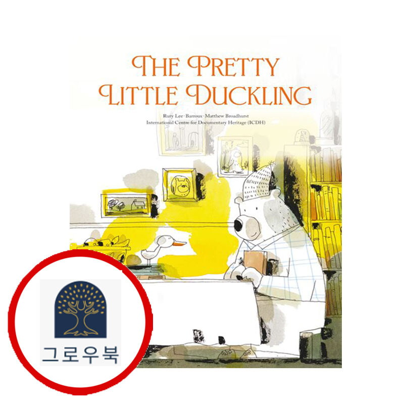 그로우북 The Pretty Little Duckling 스테디셀러