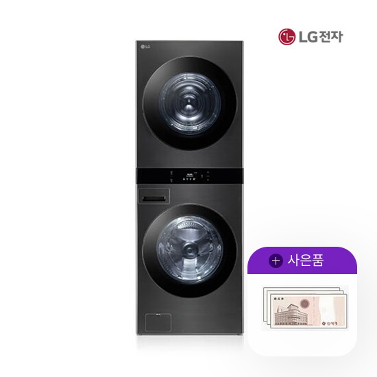 LG전자 [렌탈]LG전자 렌탈 LG 워시타워 엘지 세탁25kg 건조21kg 스페이스블랙 WL21KDU 5년 117000/60개월 의무사용