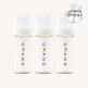 [유팡][유팡맘마] PPSU 젖병 노꼭지 250ml 3개입_라이트그레이