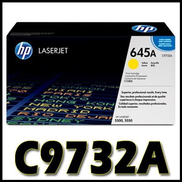 교보문고 에이치피 HP 정품 C9732A 노랑색(645A) C9732 9732 CLJ 5500/5550