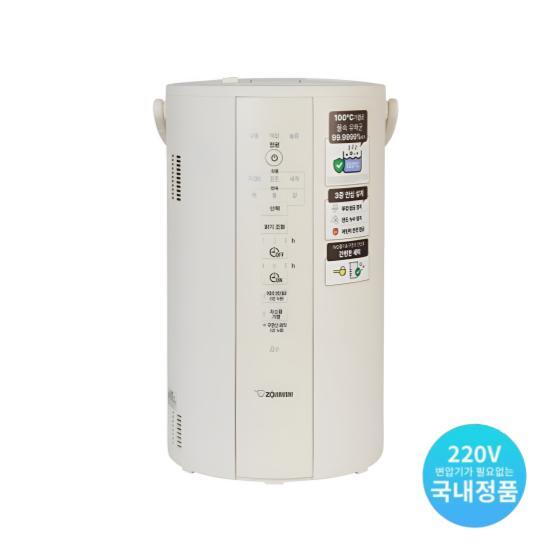 [조지루시]조지루시 가열식 가습기 EE-DVH35K 4L 오프화이트