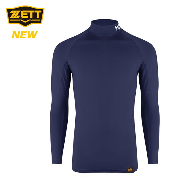 상품상세정보표시 제트 [제트]ZETT 제트 야구 긴팔 스판 언더셔츠 BOK-6601WN [곤색] ZT25BBIN005 V2511