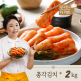 [김나운더키친][김나운더키친] 김치 명작 프리미엄 총각김치 2KG