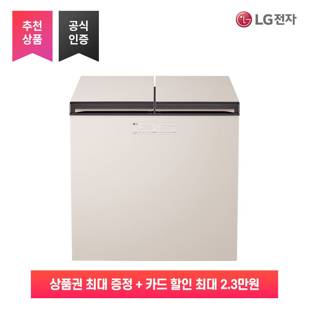 [렌탈]LG전자 [가전구독/렌탈] LG 디오스 오브제컬렉션 김치톡톡 김치냉장고 Z223MEE151/72개월 의무사용