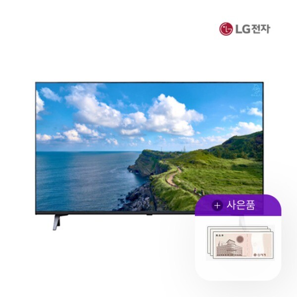 [렌탈]LG전자 렌탈 LG TV 스마트티비 86인치 UHD 엘지 86UR931C0NA 5년 82900/60개월 의무사용