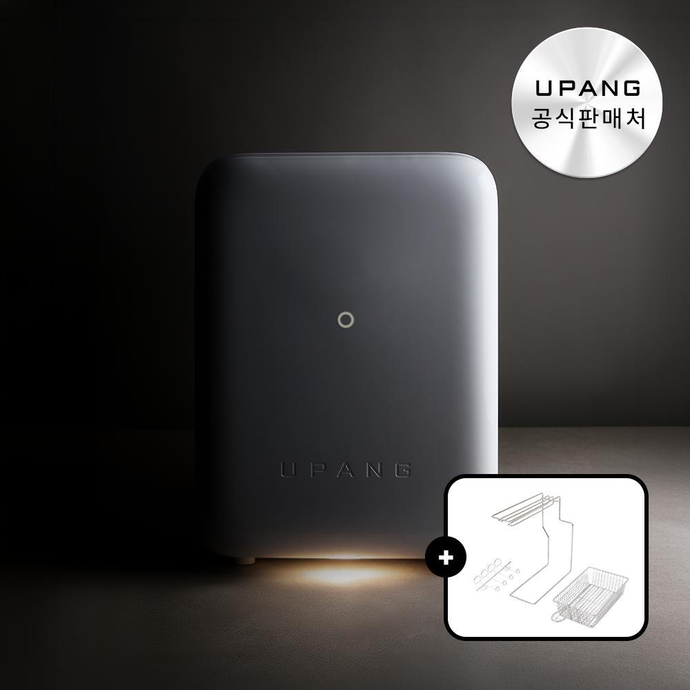 주식회사 유팡 유팡 [공식 판매처] 시그니처2 플러스 + 악세사리 3종 세트