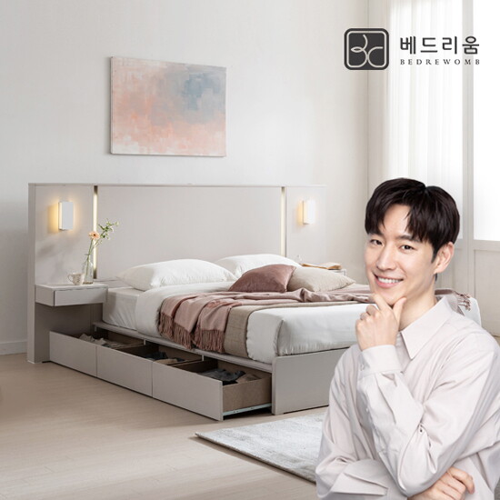 [금성침대 X 베드리움][롯데 단독] 앰비언트 LED 호텔침대 SS + 독립 매트리스