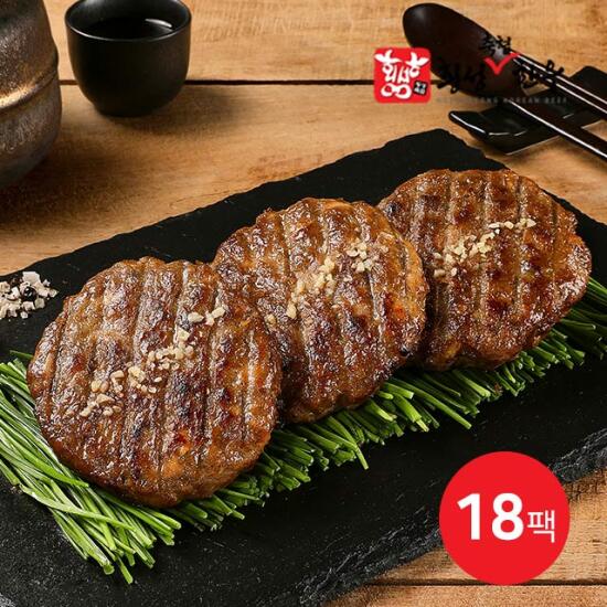 [프레시지(신)][방송에서만] 횡성축협 한돈한우 직화 떡갈비 160g X 18팩(총 36장)