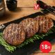 [프레시지(신)][방송에서만] 횡성축협 한돈한우 직화 떡갈비 160g X 18팩(총 36장)