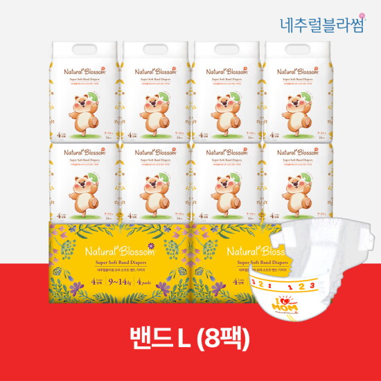 [네추럴블라썸]비건기저귀 밴드 4단계(L) 24매x8팩 / 슈퍼 소프트 밤기저귀
