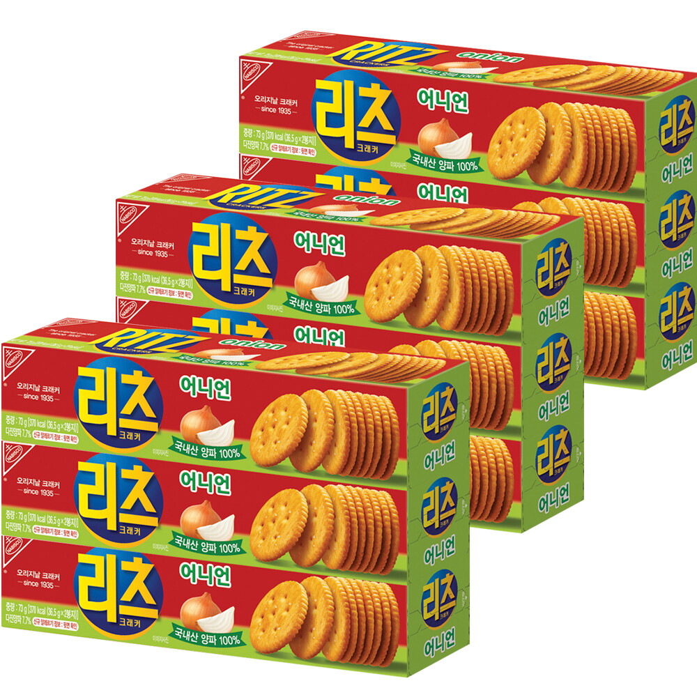 리츠 리츠 샌드위치 크래커 어니언 73g x 9개