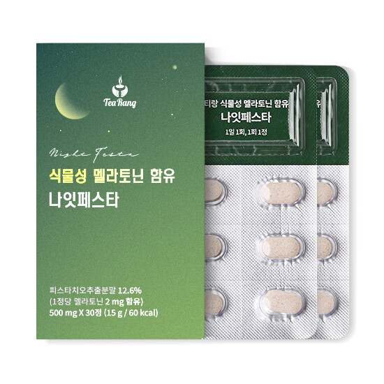 [티랑][소비기한 2026-07-17] 식물성 멜라토닌 함유 나잇페스타 500mg x 30정