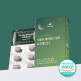 [티랑][소비기한 2026-07-17] 식물성 멜라토닌 함유 나잇페스타 500mg x 30정