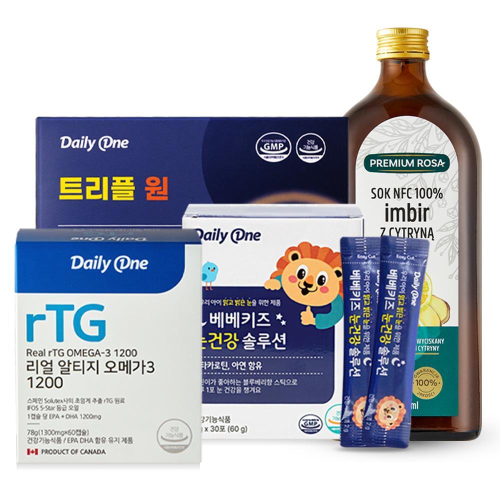 데일리원 [데일리원] 주말마켓+메가딜데이! 인기 상품 특가 이벤트