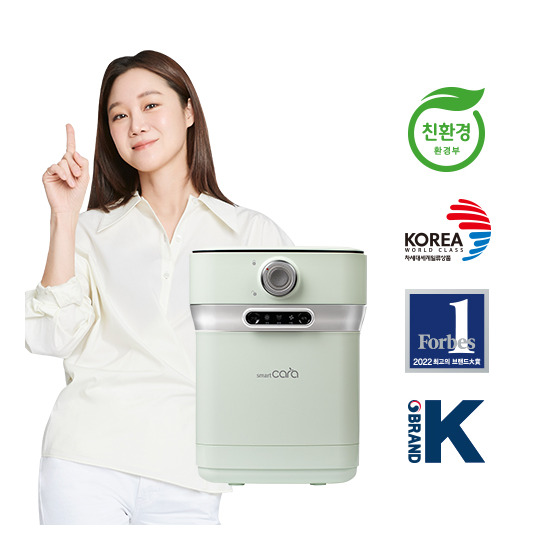 [그린] 음식물처리기(PCS-400) + 오븐토스터 + 락앤락 인터락 7종 + 추가필터 2개