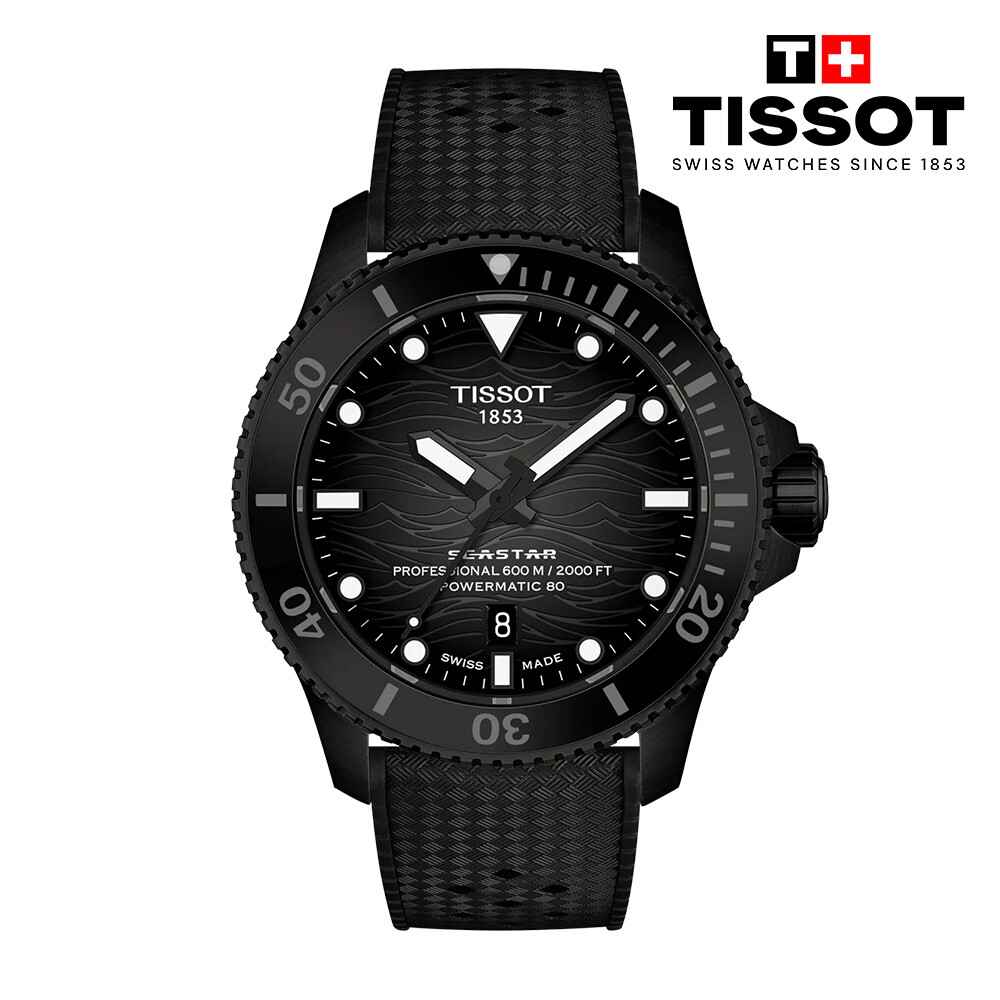 티쏘(시계) 씨스타 2000 오토매틱 프로페셔널 올 블랙 44mm T120.907.37.051.00