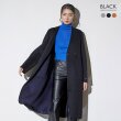 박춘무블랙 울블렌드 리버시블 핸드메이드 롱코트 + 앵글 니트 케이프 SET