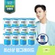 [일동후디스]●NEW[산양초유단백질][더블특집구성]하이뮨 프로틴밸런스 면역케어(304gx12캔)+하이뮨 프로틴밸런스 흑임자맛[190mlx16팩(3.04L)]