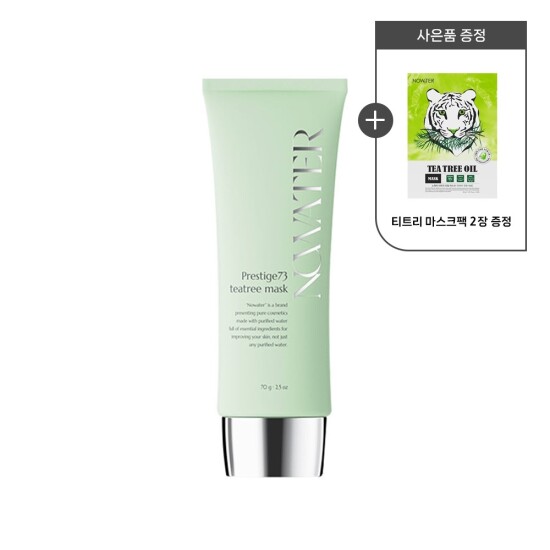 [노워터][노워터] 프레스티지73 티트리 마스크 70g+티트리 마스크팩 2매