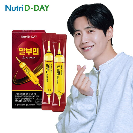 [뉴트리디데이][H][1박스]뉴트리디데이 알부민(15g x 15포)