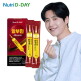 [뉴트리디데이][H][1박스]뉴트리디데이 알부민(15g x 15포)