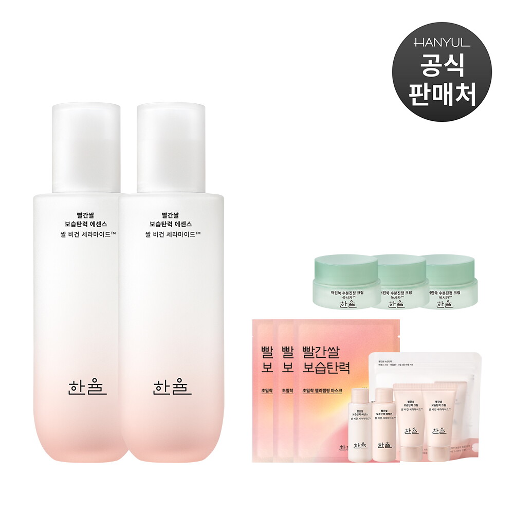 한율 [브랜드위크]한율 빨간쌀 보습탄력 에센스 스킨 150ml x 2개