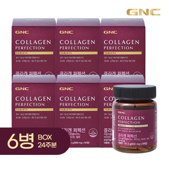 [지엔씨]★방송에서만★[24주] GNC 콜라겐 퍼펙션(800mgX84정)X6병