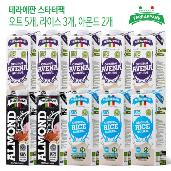 [테라에판][첨가물제로, 온가족 음료] 테라에판 유기농 식물성 음료 Mix 1L x 10입 (귀리, 쌀, 아몬드)