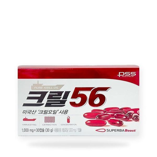 하프클럽(식품) [하프클럽/기타]크릴56 크릴오일 1000mg x 30캡슐 x 3개 3개월분 펄세스 정품(AD)