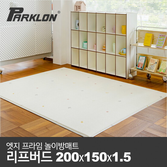 [파크론][파크론] 엣지 프라임 놀이방매트 리프버드 200x150x1.5cm