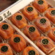 [황토방][더블세트]특大사이즈! 프리미엄 진주 대봉 반건시 3.2kg(1과당 90g이상)+방송에서만! 대봉건시 1.6kg(1과당 50g이상X4봉)