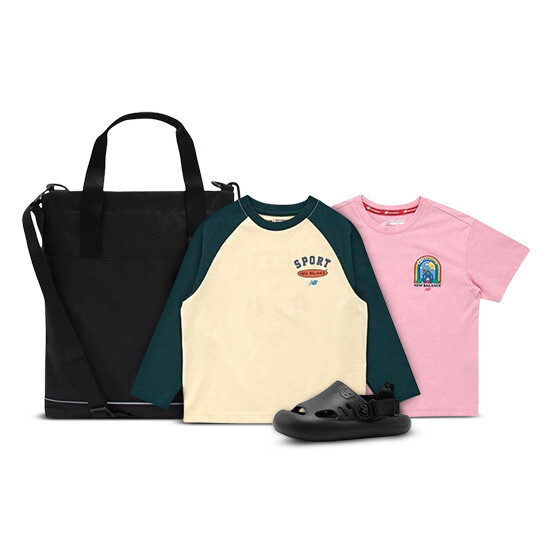 뉴발란스(온라인) [메가브랜드] 뉴발란스 키즈 특가!