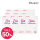 [쎌게이트][방송에서만 50프로 SALE][10개월분]셀게이트 엘라스틴 글루타치온(2gX30포X10Box)