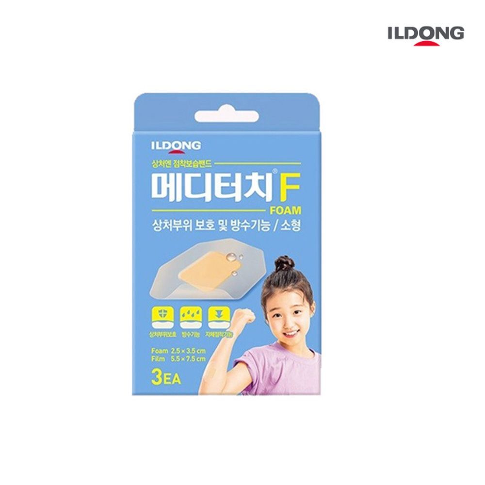 일동제약 지오벤처스 일동제약 메디터치F 소형 3매