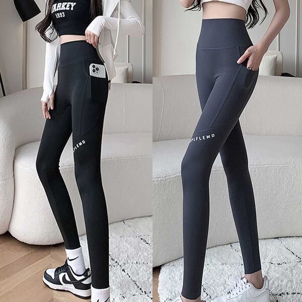 알티피아 [하프클럽/알티피아]여자 저렴한 필라테스 요가복 레깅스 쫀쫀한 9부 코디