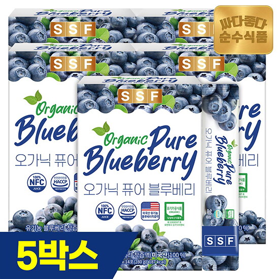 [순수식품]☆오가닉 퓨어 블루베리즙 5박스(20g*14포*5박스)