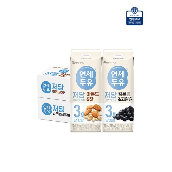 연세대학교 연세우유 [하프클럽/연세대학교 연세우유]연세두유 저당 48팩 (검은콩고칼슘24팩 아몬드잣24팩)