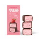 [칼리그릭]꾸덕한 그릭요거트 단백질바 50g x 50개입 플레인 딸기맛